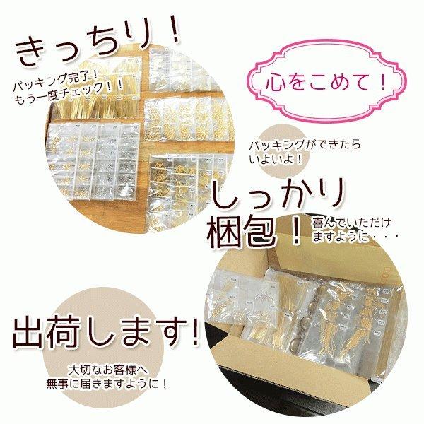 メガネホルダー 2ペア メガネゴム メガネチェーントップ ゴムパーツ 