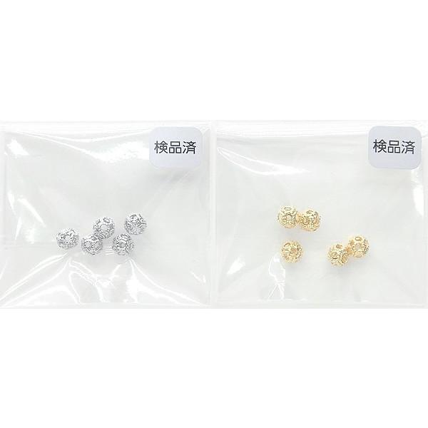 期間限定値引き メタルビーズ 5個入 約4mm 透かし玉 スカシ玉 透かし