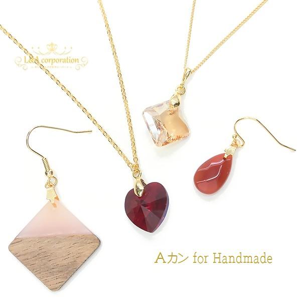ペンダント金具 アクセサリー ハンドメイド 開閉タイプ P-006 