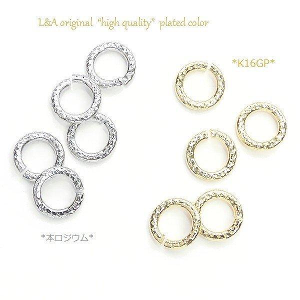 デザイン丸カン 10個入 平丸線 外径約5.5mm デザインリングパーツ つなぎカン メタルパーツ 接続パーツ アクセントパーツ ハンドメイド :pa-n-077:アクセパーツ専門店Parts Land神戸 - 通販 - Yahoo!ショッピング デザイン丸カン 10個入 平丸線 外径約5.5mm デザインリングパーツ つなぎカン メタルパーツ 接続パーツ アクセントパーツ ハンドメイド :pa-n-077:アクセパーツ専門店Parts Land神戸 - 通販 - Yahoo!ショッピング