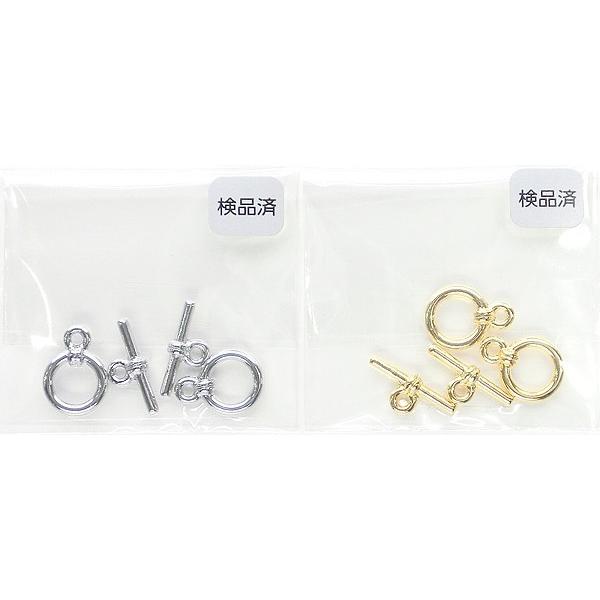 New 日本製 新色 マンテル金具 2セット入 ラインマンテルセット