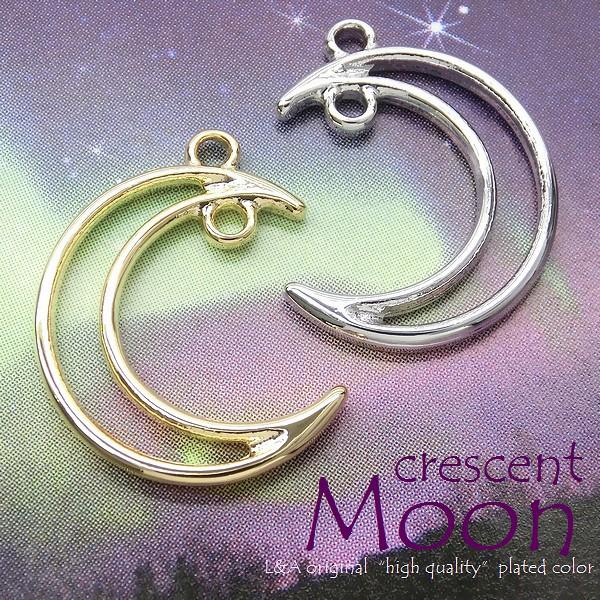 New 日本製 新色 チャームパーツ 2個入 free moon 三日月 ムーン