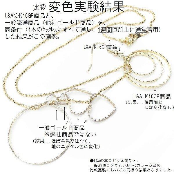 チャームパーツ 2個入 Little Mermaid リトルマーメイド 人魚