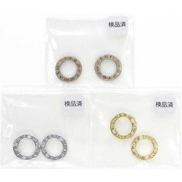 New 日本製 新色 リングコネクターパーツ 2個入 ナンバーチャーム