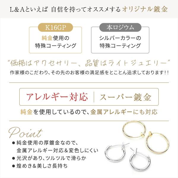 ete パール ロングピアス ゴールド 両耳用 フックピアス 未使用品 ピアスパーツ 2ペア ボールフックピアス 大きめタイプ