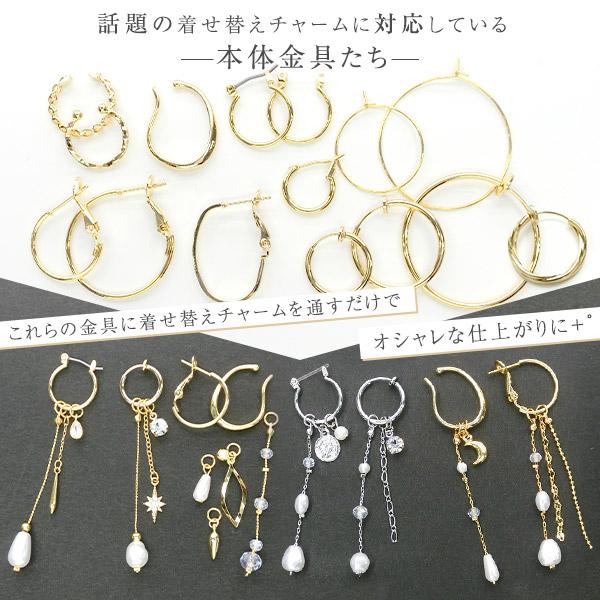 チタンピアス9点+シルバーポストピアス1点 純チタンピアス(ポスト) スクエア｜leger レジエ SP003pair