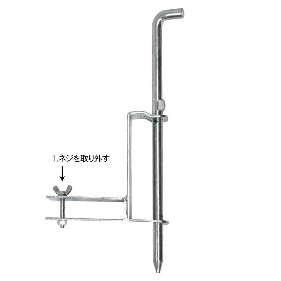 アルミゲート用オプション 03-0600E 落とし棒セット キャスター接地面固定用（EXGシリーズのみ対応） アルマックス 太陽光発電｜ya-picacolle｜03