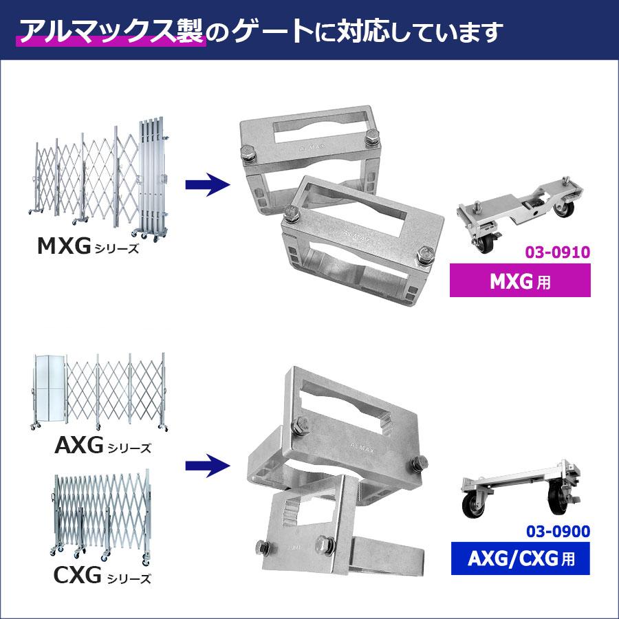 ない様キャスター キャスタ 旋回ロックタイプ | ミスミ | MISUMI(ミスミ)