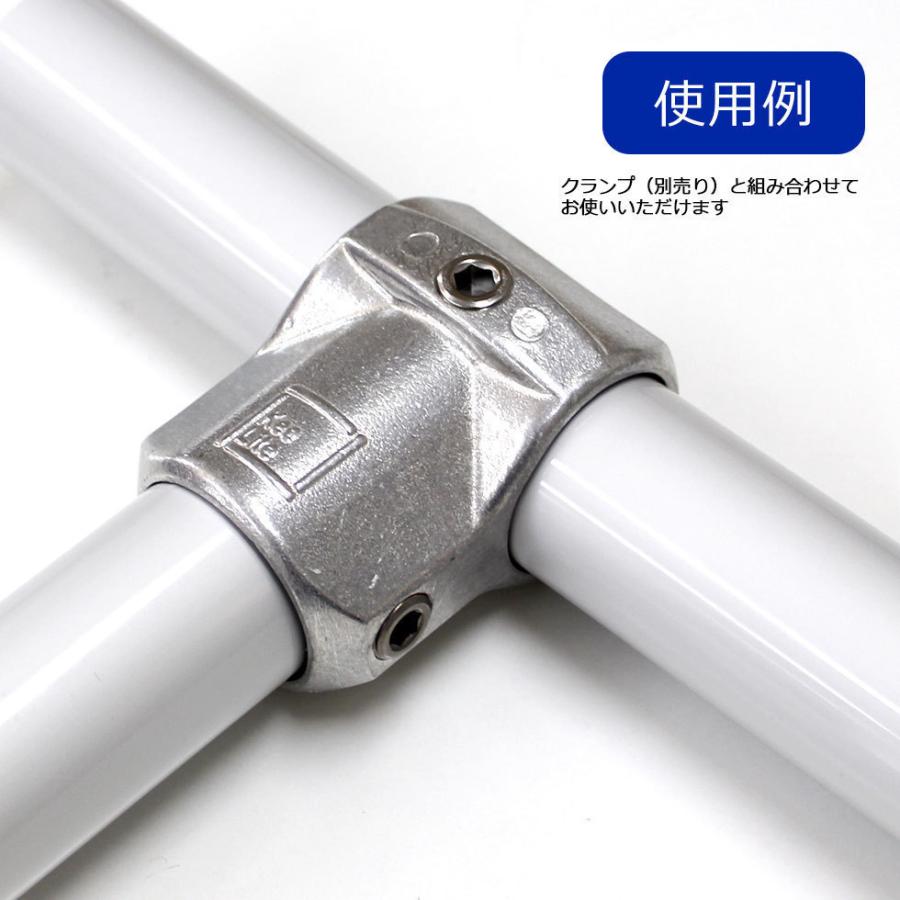 アルマックス（ALMAX） ACT-090 アルミ単管パイプ 48.6パイ×90cm 48.6Φ