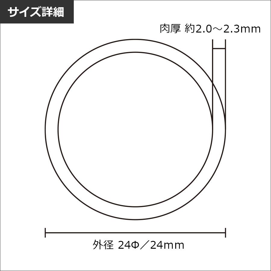 アルマックス（ALMAX） ACT-2409 アルミパイプ24Φ 直径24mm×90cm 厚み