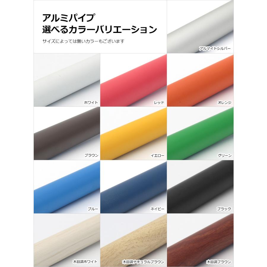 アルミ丸パイプ　6本セット　アルマイト処理品　ブロンズ色 アルマックス（ALMAX） ACT-2409 アルミパイプ24Φ 直径24mm×90cm 厚み
