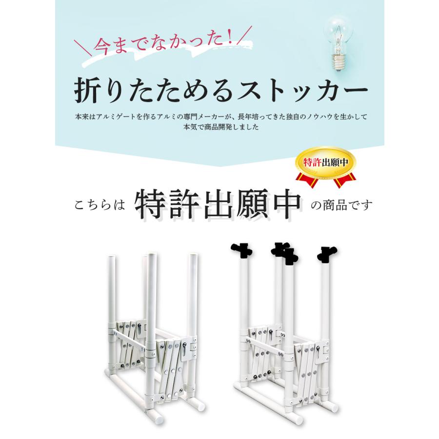 （即納） たためる アルミ 段ボールストッカー 多機能ストッカー オレストッカー 分別 ごみ箱 収納 ダンボールスタンド ラック アルマックス AL-OS01 土日出荷OK｜ya-picacolle｜04