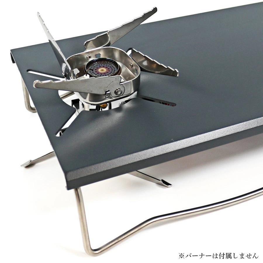 アルマックス（ALMAX） 遮熱テーブル アルミ製 ワシのテーブル ソロ
