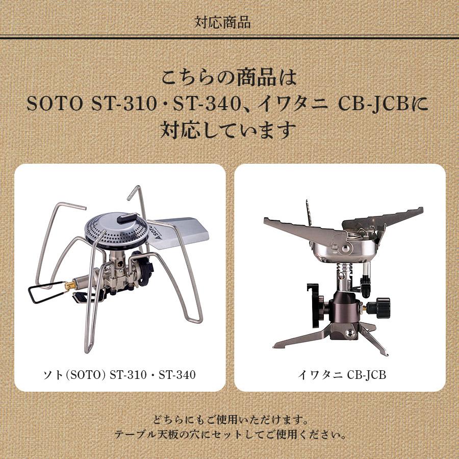 アルマックス（ALMAX） 遮熱テーブル アルミ製 ワシのテーブル ソロ