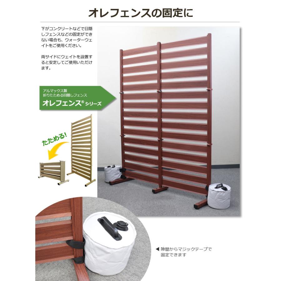 固定用重り 水ウエイト 5リットル 2個入 テント タープテント用 ウエイト テント用ウエイト テント重り Aw 5l S アルウェイト シルバー 11 Aw5ls アルミゲート専科 Yahoo 店 通販 Yahoo ショッピング