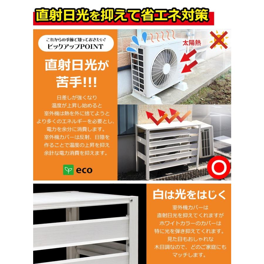 KPN5H63 室外機カバー 新品未開封 KPN5H63 室外機カバー 新品未開封 - メルカリ