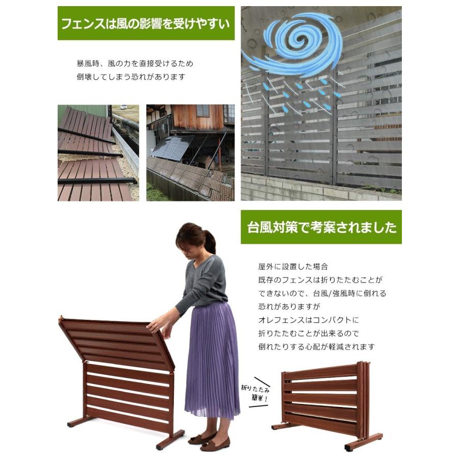 アルマックス（ALMAX） フェンス 折りたたみ式 アルミ製 120×180cm 訳