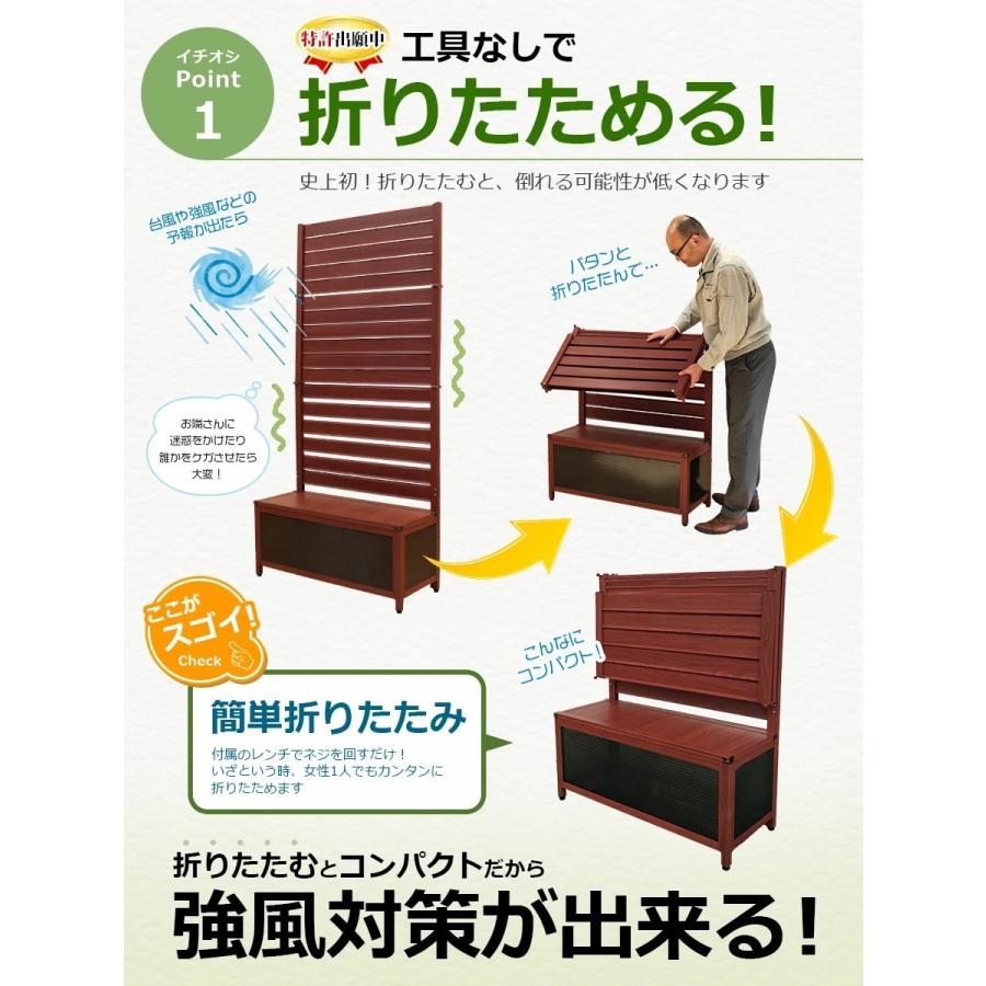 アルマックス（ALMAX） フェンス プランター付き アルミ製 90×180cm 訳