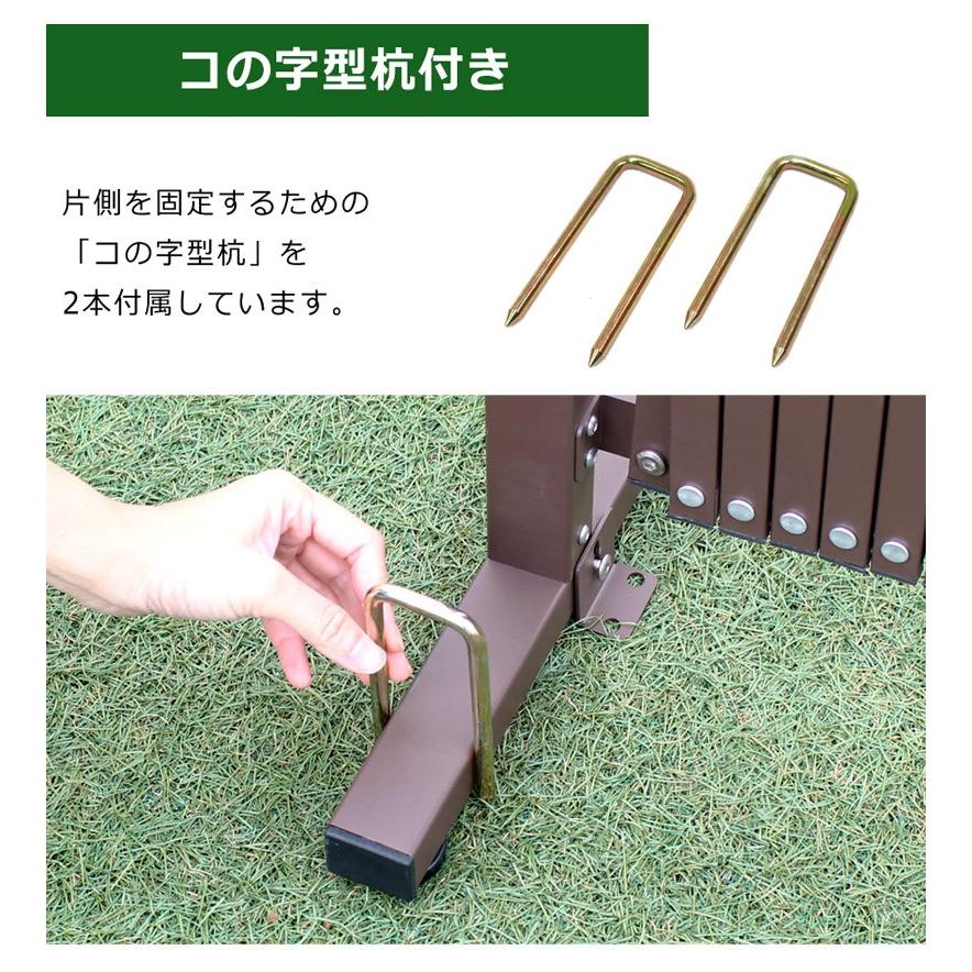 【訳あり品だから安い！】【在庫ある限り】 フェンス アルミ ゲート 目隠し diy 支柱 おしゃれ 幅3m 伸縮フェンス QXG1030 土日出荷OK｜ya-picacolle｜15