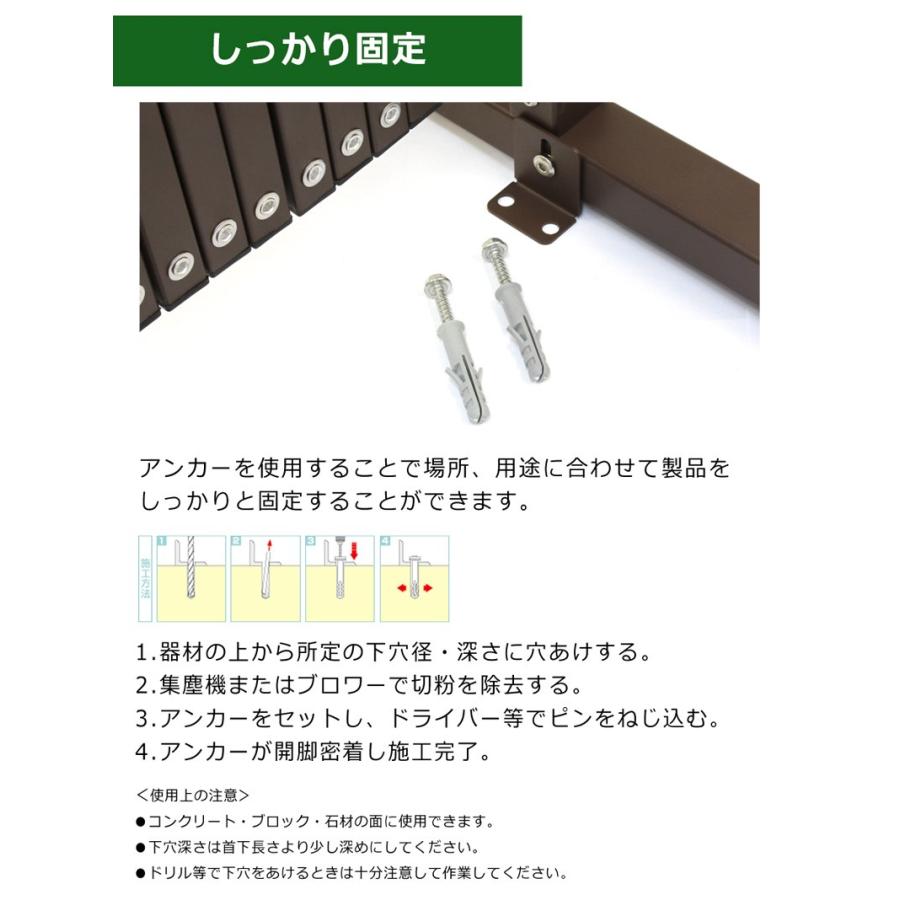 【訳あり品だから安い！】【在庫ある限り】 フェンス アルミ ゲート 目隠し diy 支柱 おしゃれ 幅3m 伸縮フェンス QXG1030 土日出荷OK｜ya-picacolle｜16