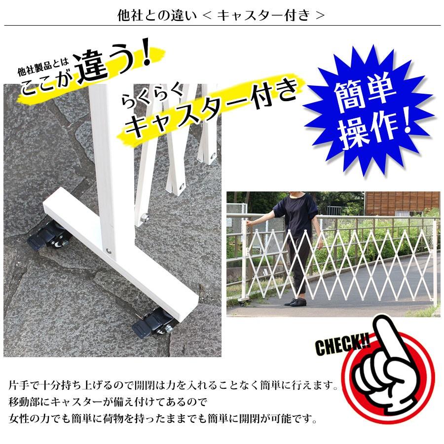 アルマックス 【 訳あり品だから安い 】フェンス アルミゲート アルマックス 【 訳あり品だから安い 】フェンス アルミゲート