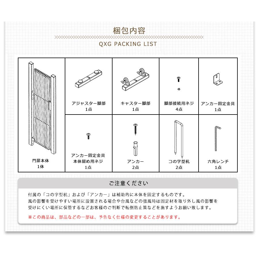 アルマックス 【 訳あり品だから安い 】フェンス アルミゲート アルマックス 【 訳あり品だから安い 】フェンス アルミゲート