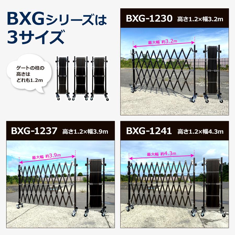 アルマックス 【最大39%OFF! 】 アルミゲート(ブラウン) W3 アルマックス 【最大39%OFF! 】 アルミゲート(ブラウン) W3