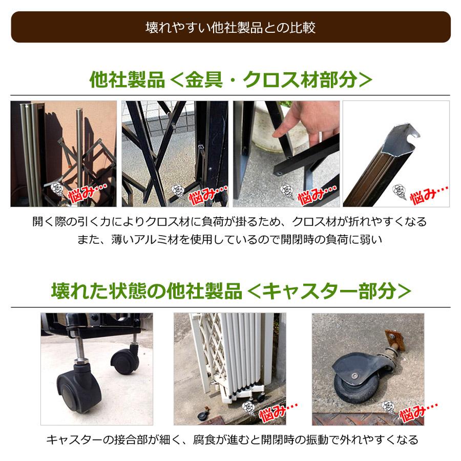 アルマックス 【最大39%OFF! 】 アルミゲート(ブラウン) W4 アルマックス 【最大39%OFF! 】 アルミゲート(ブラウン) W4