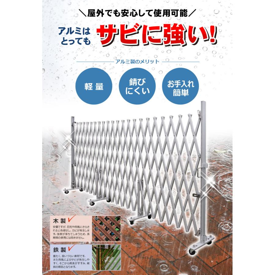 アルマックス EXG1560 アルミゲート アルミ 門扉 キャスター アルマックス EXG1560 アルミゲート アルミ 門扉 キャスター