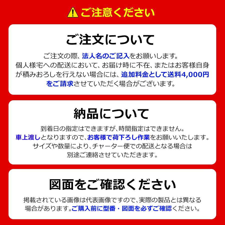 アルマックス EXG1870 アルミゲート アルミ 門扉 キャスター アルマックス EXG1870 アルミゲート アルミ 門扉 キャスター