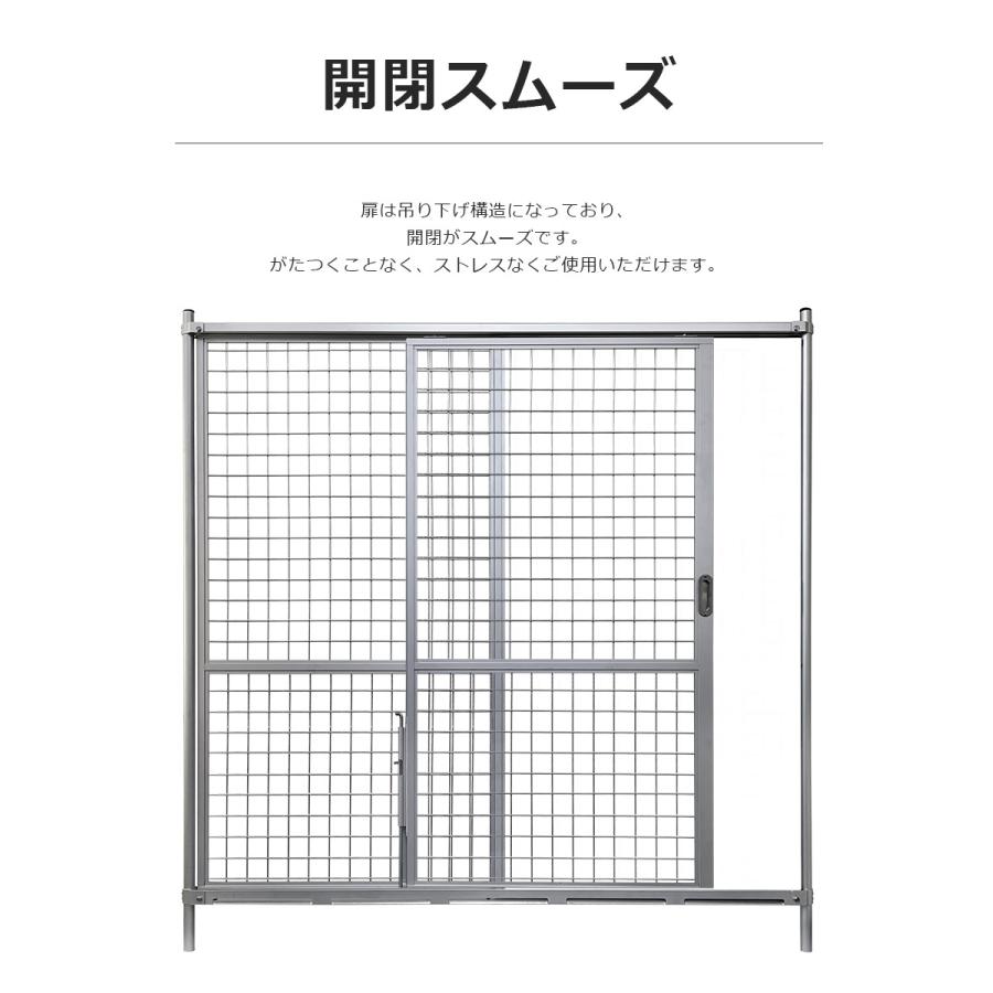 フェンス アルミ 吊り引き戸 195×130cm アメリカンフェンス 金網 柵 DIY おしゃれ ガーデンフェンス HKT-1913B アルマックス｜ya-picacolle｜05