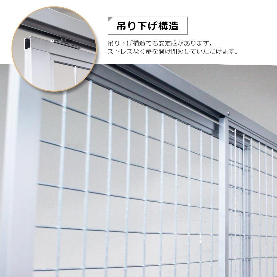 アルマックス フェンス アルミ 吊り引き戸 195×130cm アメリカン アルマックス フェンス アルミ 吊り引き戸 195×130cm アメリカン