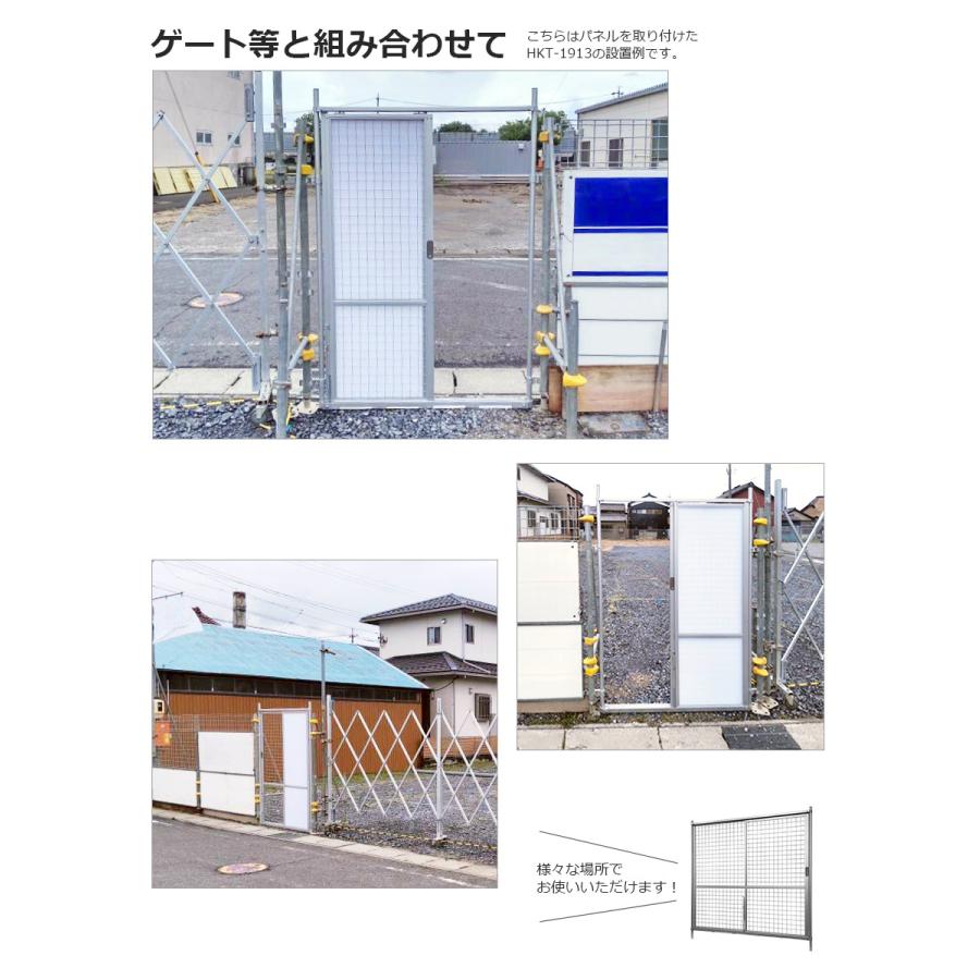 アルマックス フェンス アルミ 吊り引き戸 195×130cm アメリカン アルマックス フェンス アルミ 吊り引き戸 195×130cm アメリカン