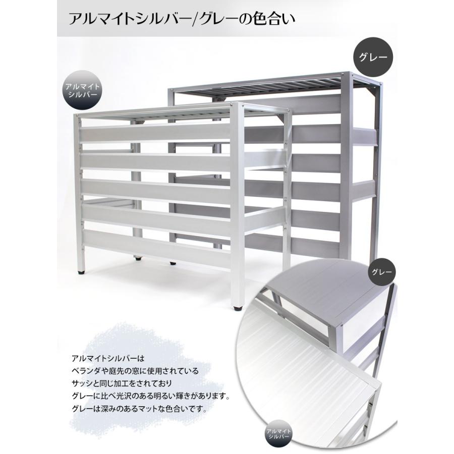 アルマックス 2台セット エアコン室外機カバー アルミ製 アルマックス 2台セット エアコン室外機カバー アルミ製