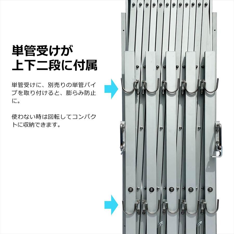 アルマックス アルミキャスタークロスゲート MXG-2027(幅2.7m アルマックス アルミキャスタークロスゲート MXG-2027(幅2.7m