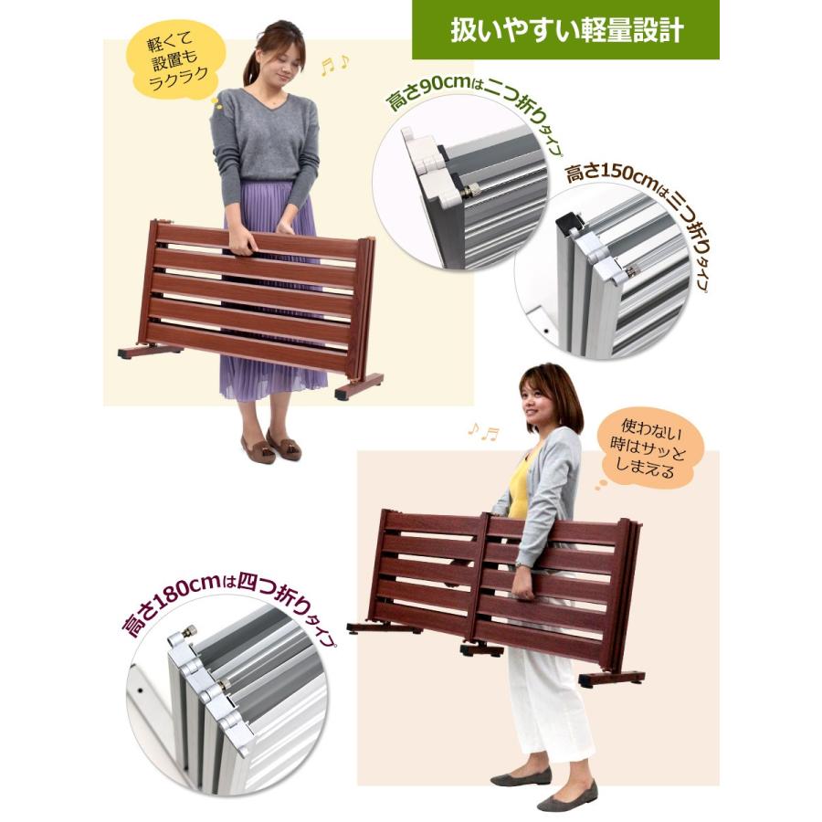 （即納） 2台セット 幅60×180cm 目隠し 自立式 ガーデンフェンス ペットゲート パーテーション DIY 柱 門扉 アルミ オレフェンス OF0618 特許 土日出荷OKの画像