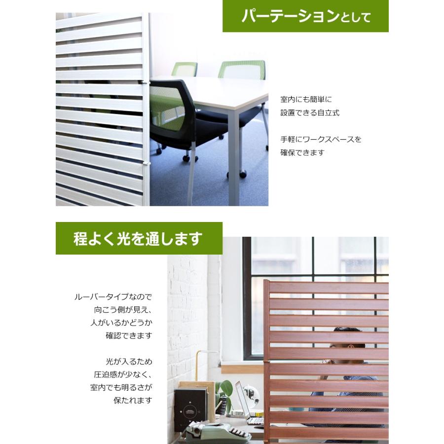 （即納） 2台セット 幅60×180cm 目隠し 自立式 ガーデンフェンス ペットゲート パーテーション DIY 柱 門扉 アルミ オレフェンス OF0618 特許 土日出荷OKの画像