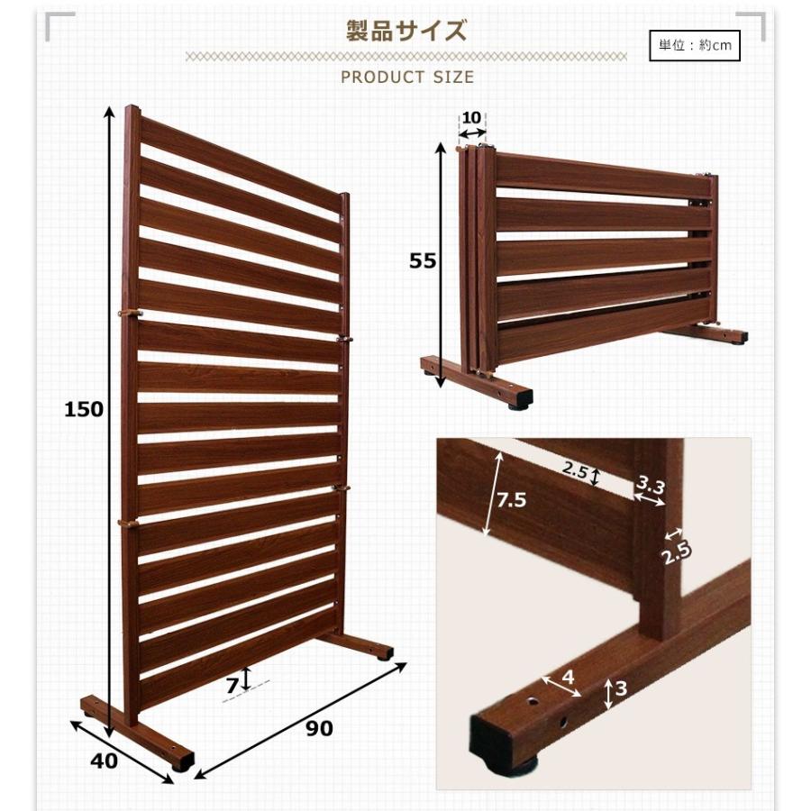 （即納） フェンス 目隠し 90×150cm 2台セット 自立式 外構 diy 種類 おしゃれ アルミ 支柱 扉 パーテーション 庭 門扉 オレフェンス OF0915 特許 土日出荷OK｜ya-picacolle｜21