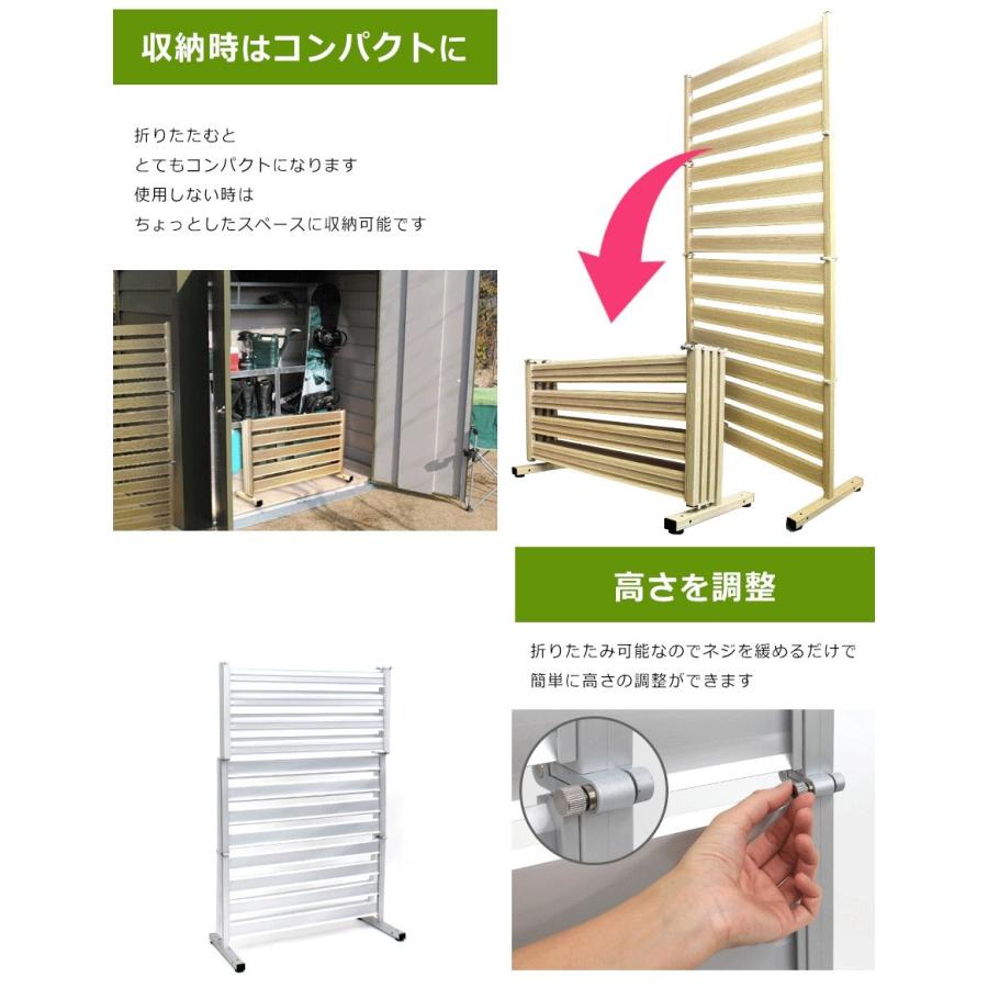 たためる フェンス 2台セット 90×180cm 外構 diy 種類 おしゃれ アルミ 目隠し 自立式 ガーデンフェンス パーテーション オレフェンス OF0918 特許 土日出荷OKの画像