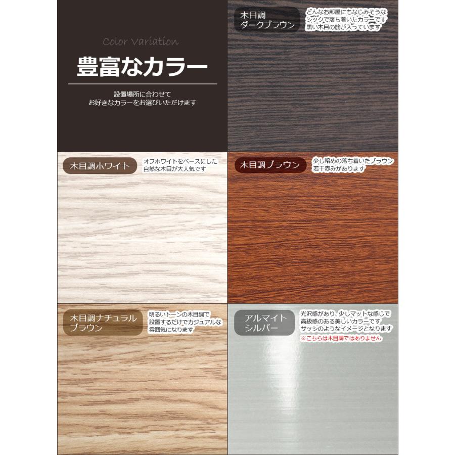 アルマックス たためる アルミフェンス 木目調 幅120高さ90cm アルマックス たためる アルミフェンス 木目調 幅120高さ90cm