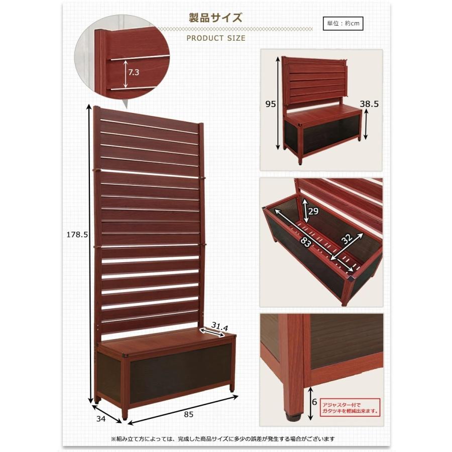 アルマックス（ALMAX） プランター付フェンス アルミフェンス 90×180cm