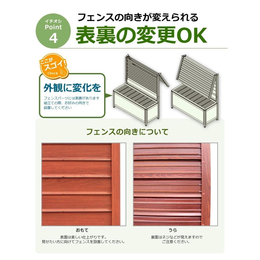 アルマックス（ALMAX） プランター付フェンス アルミフェンス 90×180cm