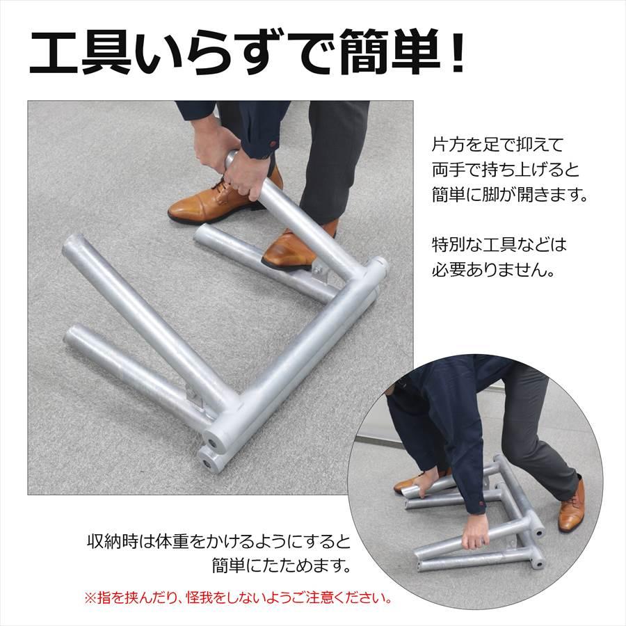 アルマックス（ALMAX） パイプ馬（48.6Φ）高さ42×幅55×奥行40cm