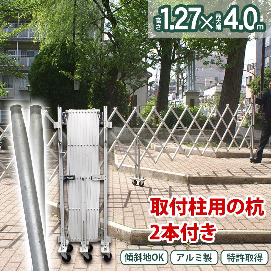 アルマックス 【 期間限定64,900円が…59,900円】PXG1240 取付用 アルマックス 【 期間限定64,900円が…59,900円】PXG1240 取付用