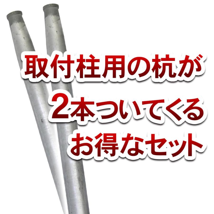 PXG1260 取付柱用の杭2本付き W6.2m×H1.50m 門扉 片開き diy おしゃれ