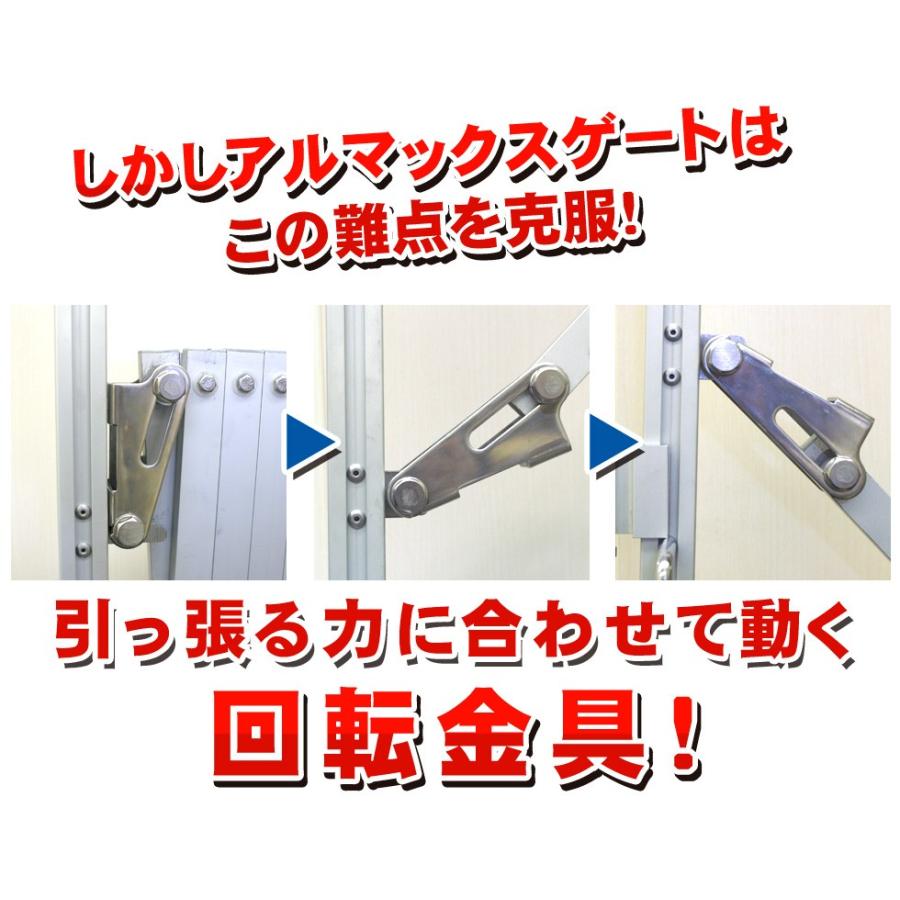 アルマックス 【 期間限定76,800円が…71,900円】PXG1260 取付柱 アルマックス 【 期間限定76,800円が…71,900円】PXG1260 取付柱