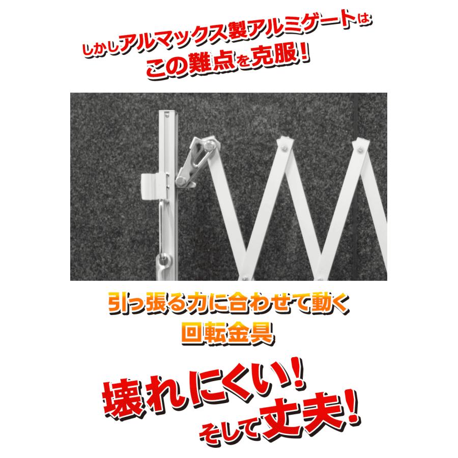 アルマックス 【 期間限定71,900円が…66,900円】PXG1260N アルミ アルマックス 【 期間限定71,900円が…66,900円】PXG1260N アルミ