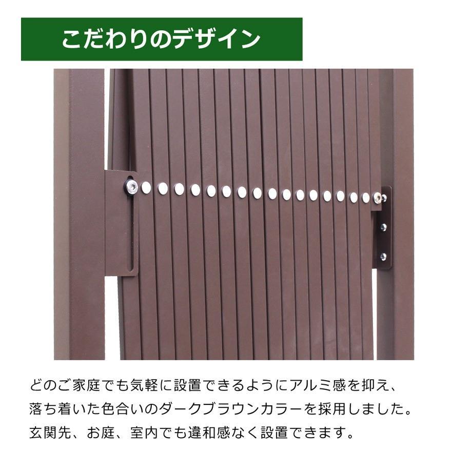 【通常価格11,880円が11,190円】木目調 フェンス アルミ ゲート 幅3.0m 伸縮ゲー ト 門扉 自立 目隠し アルミフェンス diy アルマックス QXG1030 土日出荷OK qws｜ya-picacolle｜21