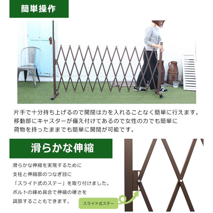 【通常価格11,490円が10,990円】木目調 フェンス アルミ ゲート 幅3.0m 伸縮ゲー ト 門扉 自立 目隠し アルミフェンス diy アルマックス QXG1030 土日出荷OK qws｜ya-picacolle｜19