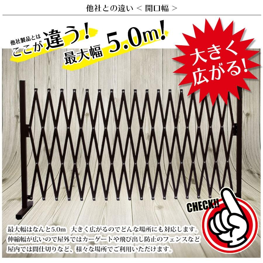 フェンス アルミ 木目調 目隠し Diy 幅5m 門扉 両開き ガーデンフェンス アルミフェンス ゲート Qxg アルマックス 太陽光発電 Qxg1050 土日出荷ok 11 Qxg1050w アルミゲート専科 Yahoo 店 通販 Yahoo ショッピング